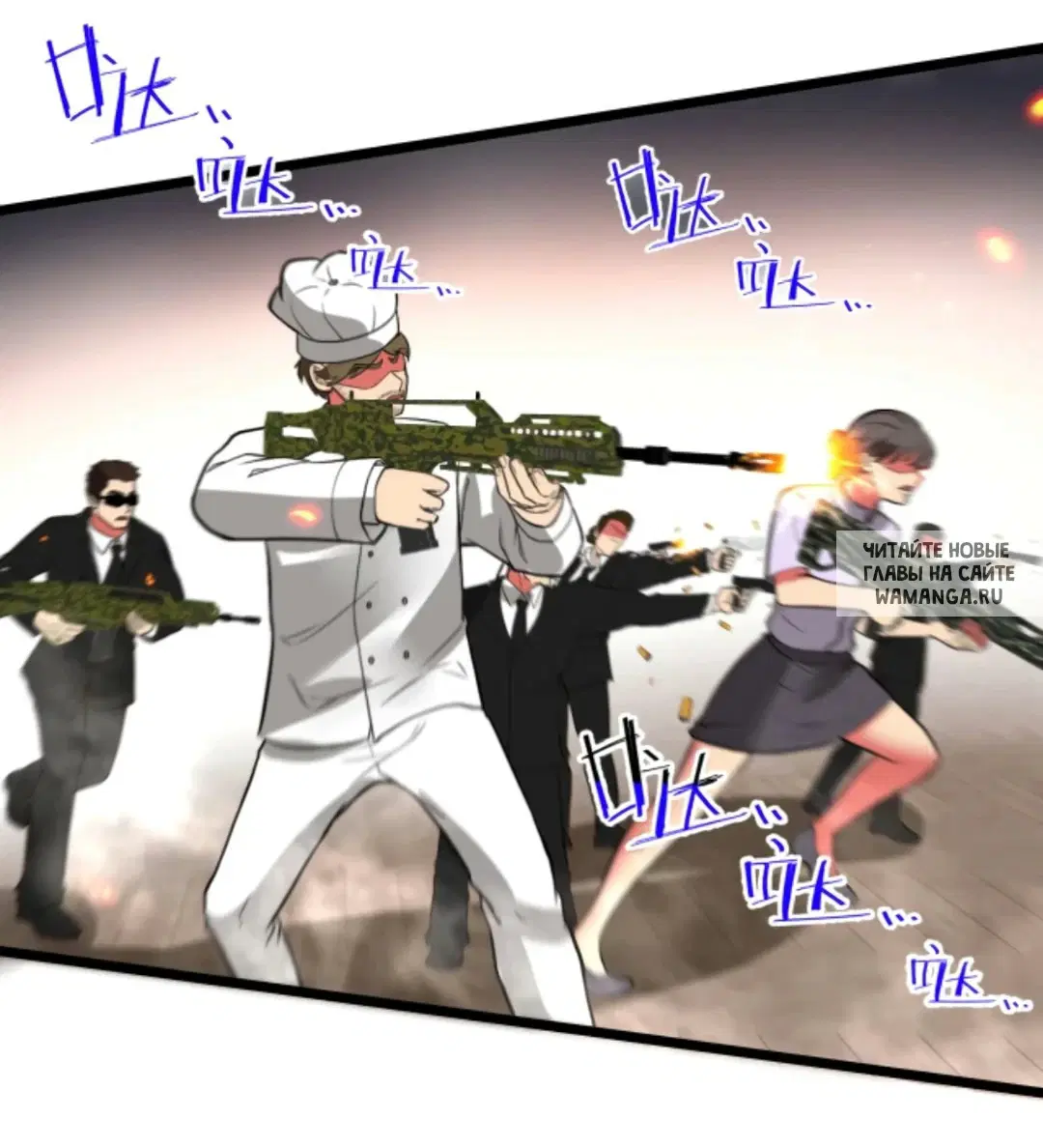Page 11.000