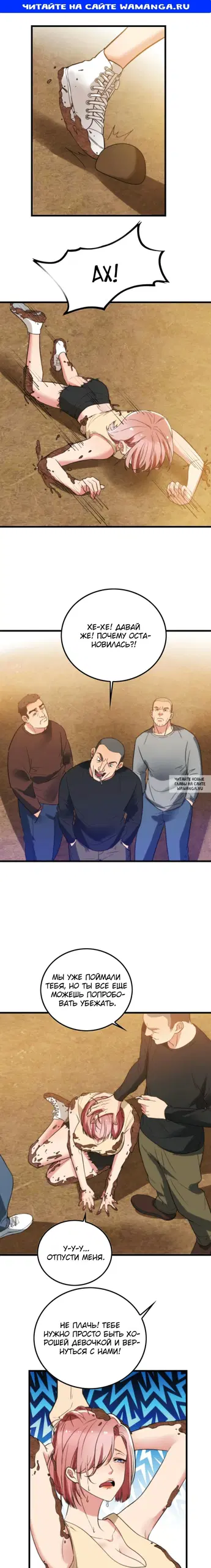 Page 1.000