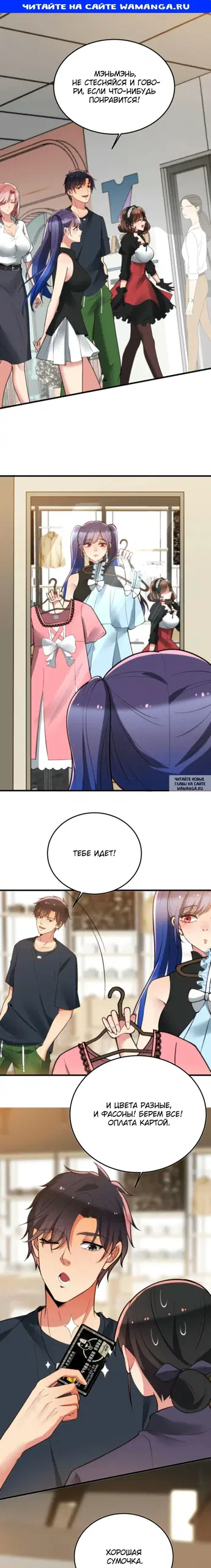 Page 1.000