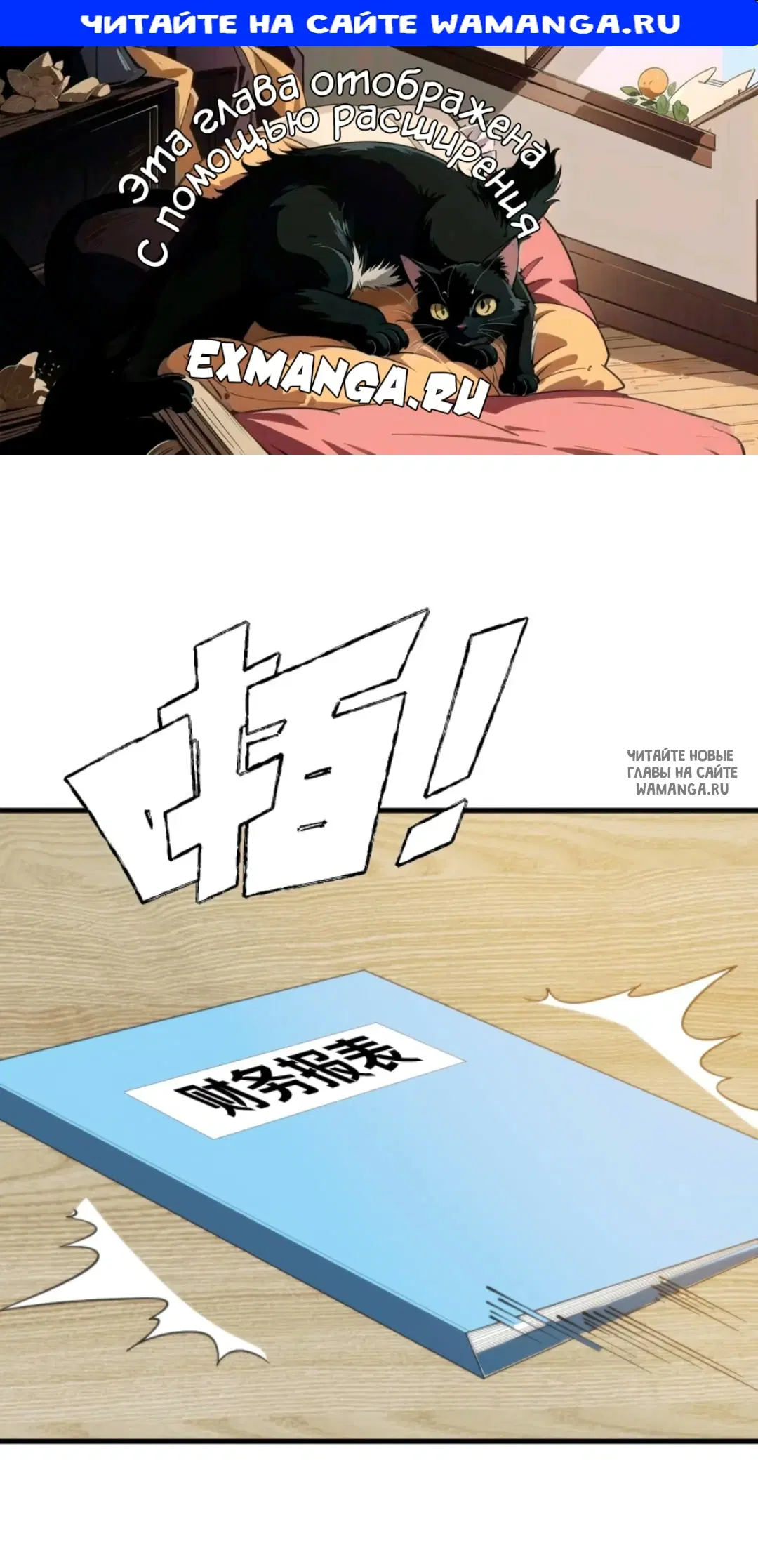 Page 1.000