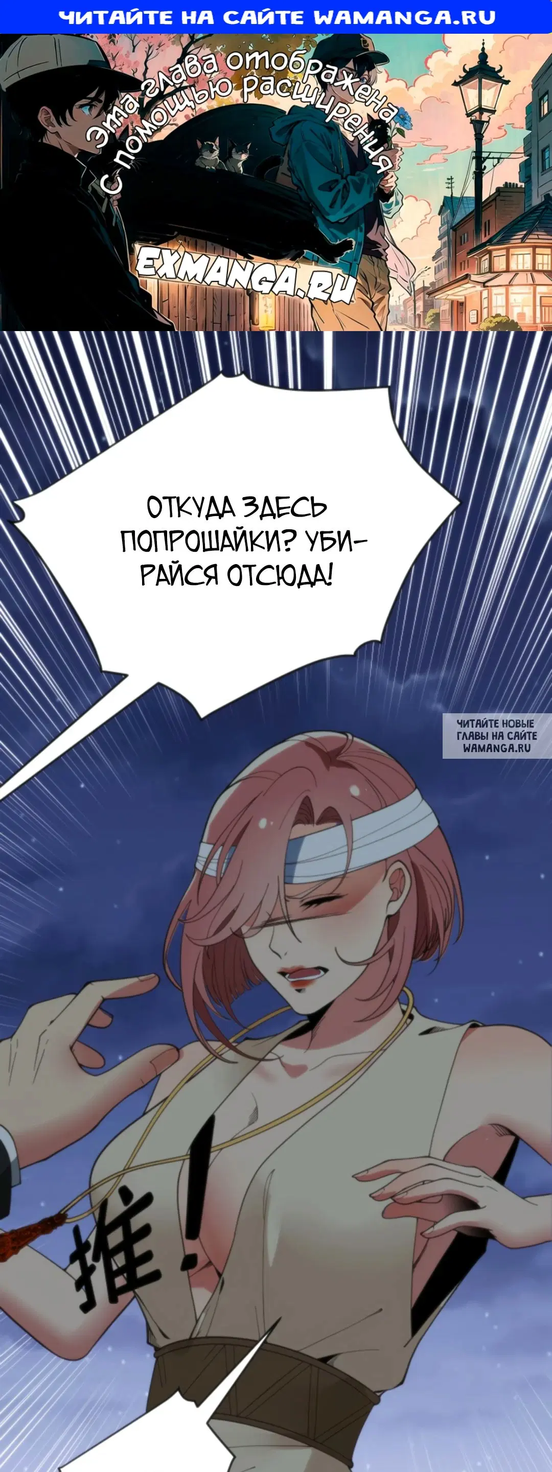 Page 1.000