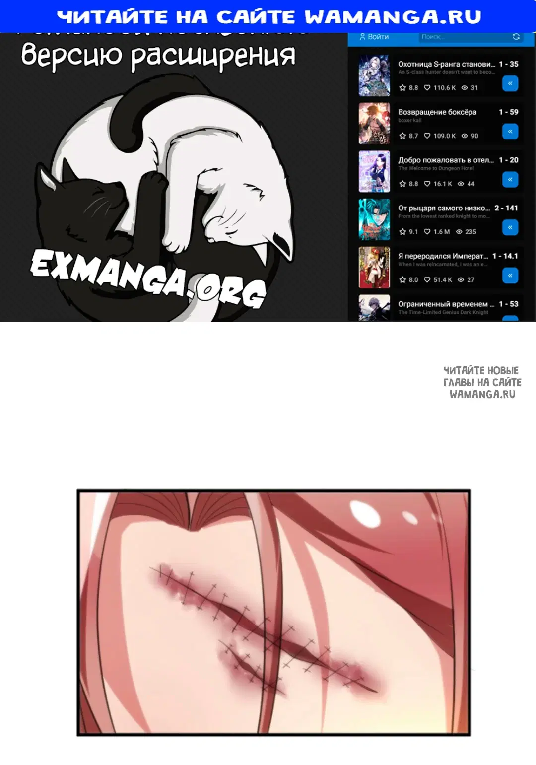 Page 1.000