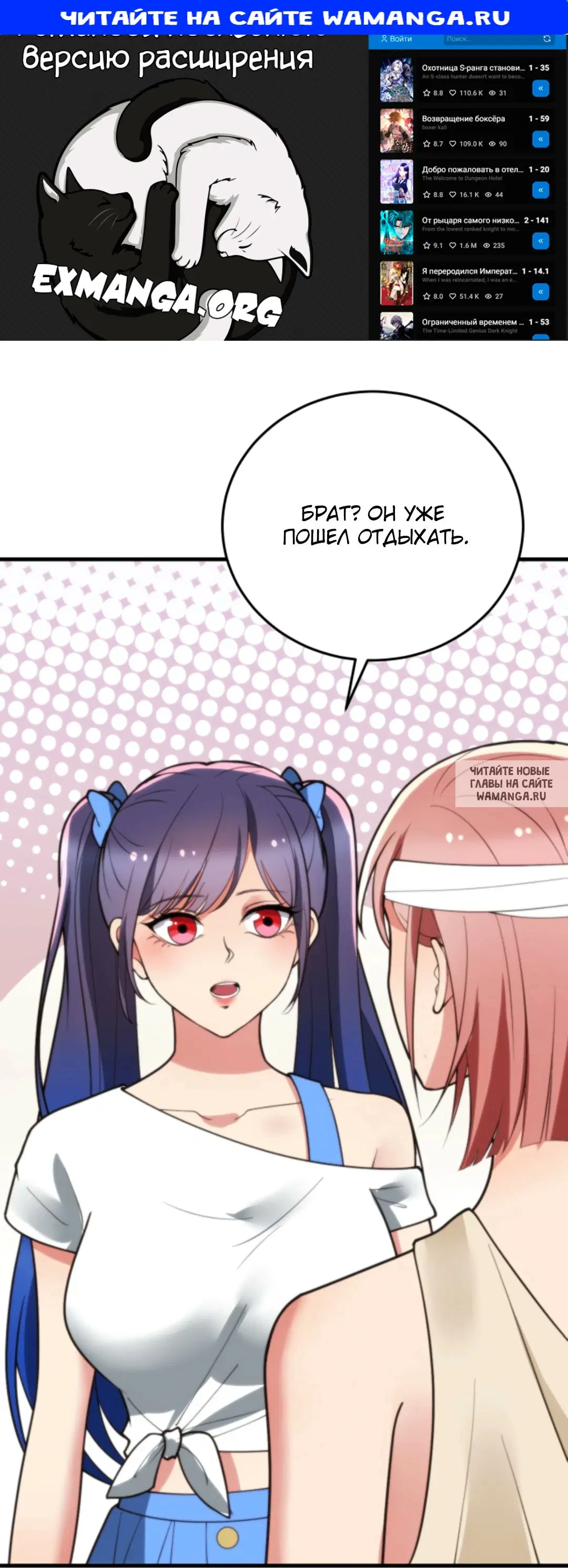 Page 1.000