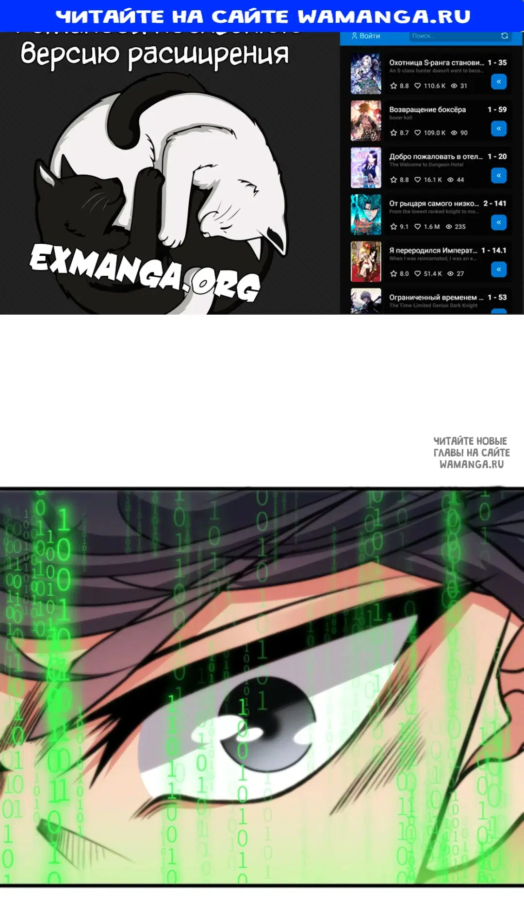 Page 1.000