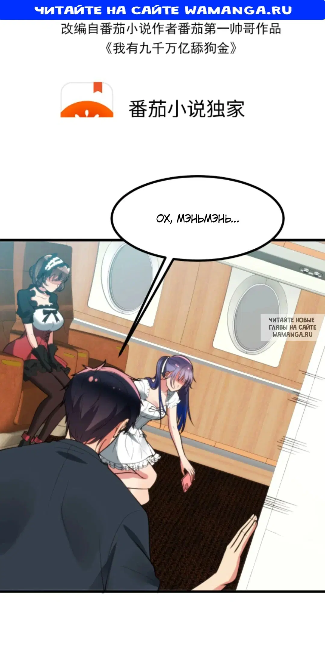 Page 1.000
