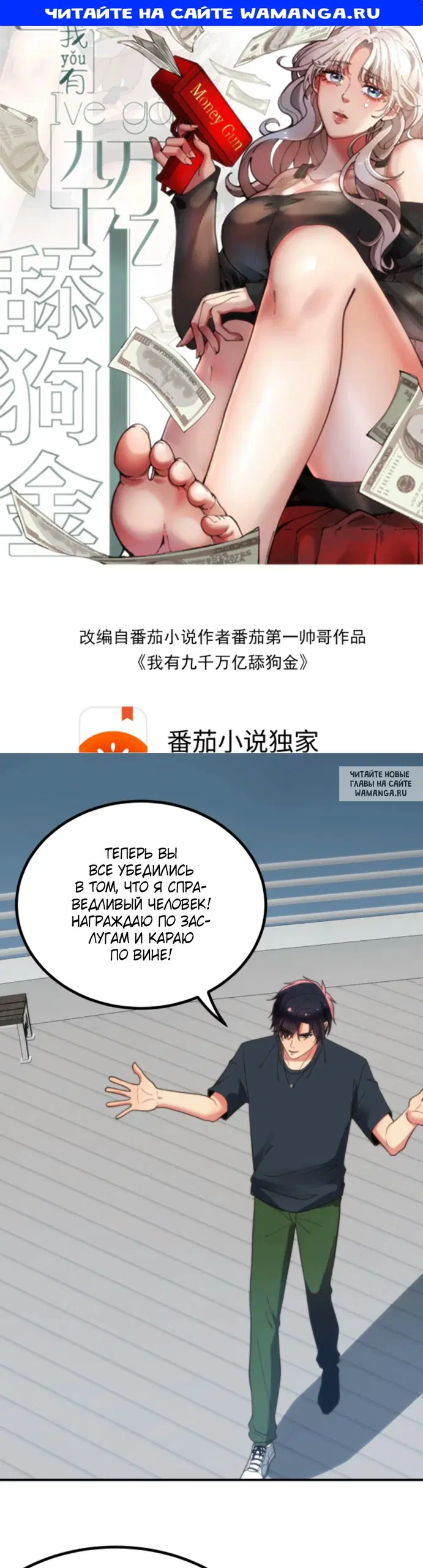 Page 1.000