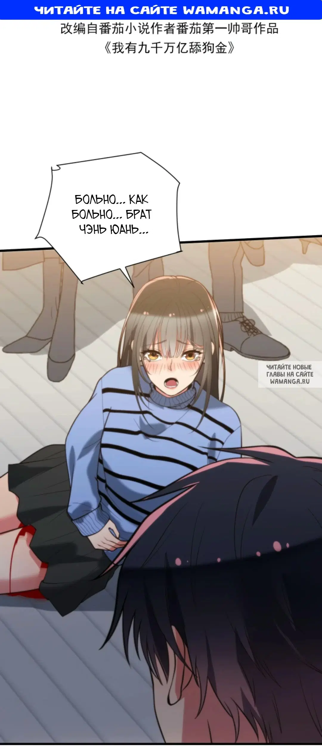 Page 1.000