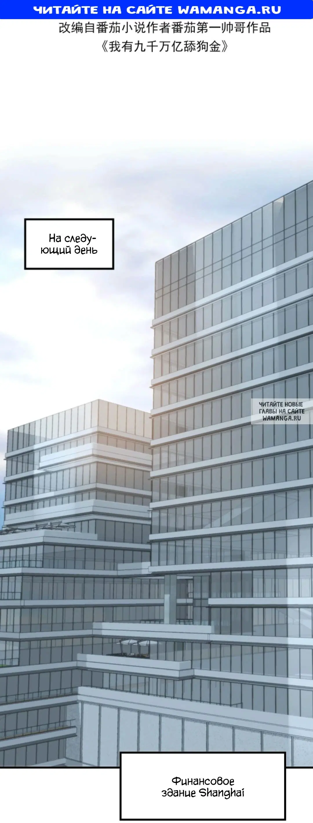 Page 1.000