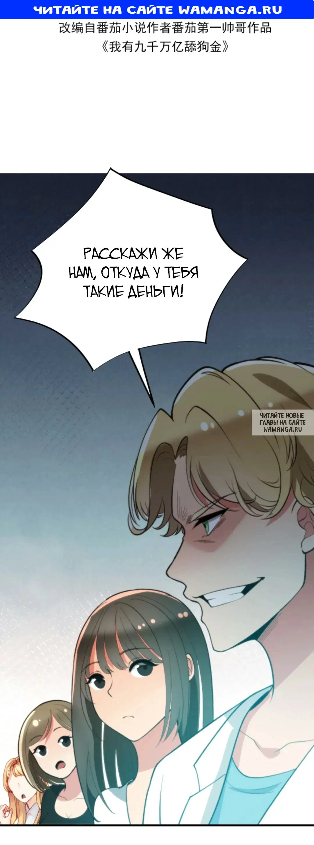 Page 1.000