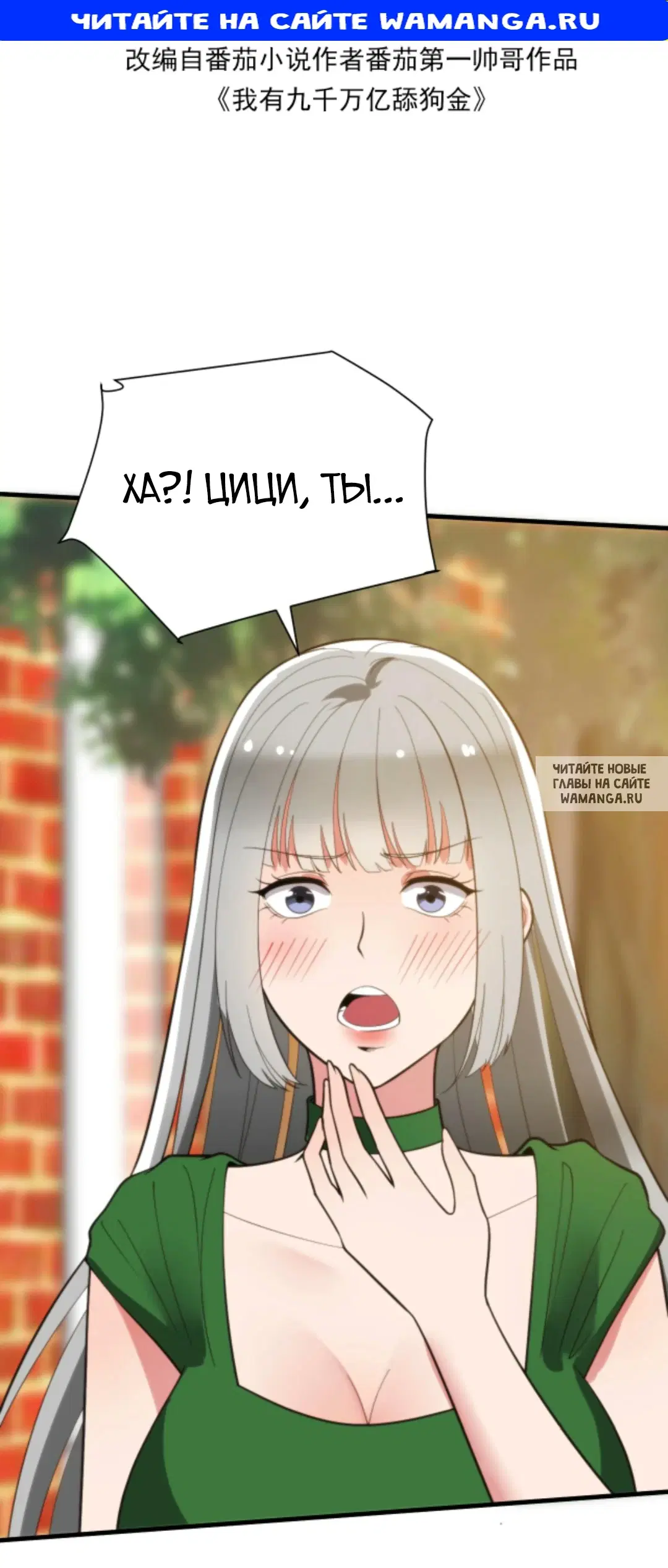 Page 1.000