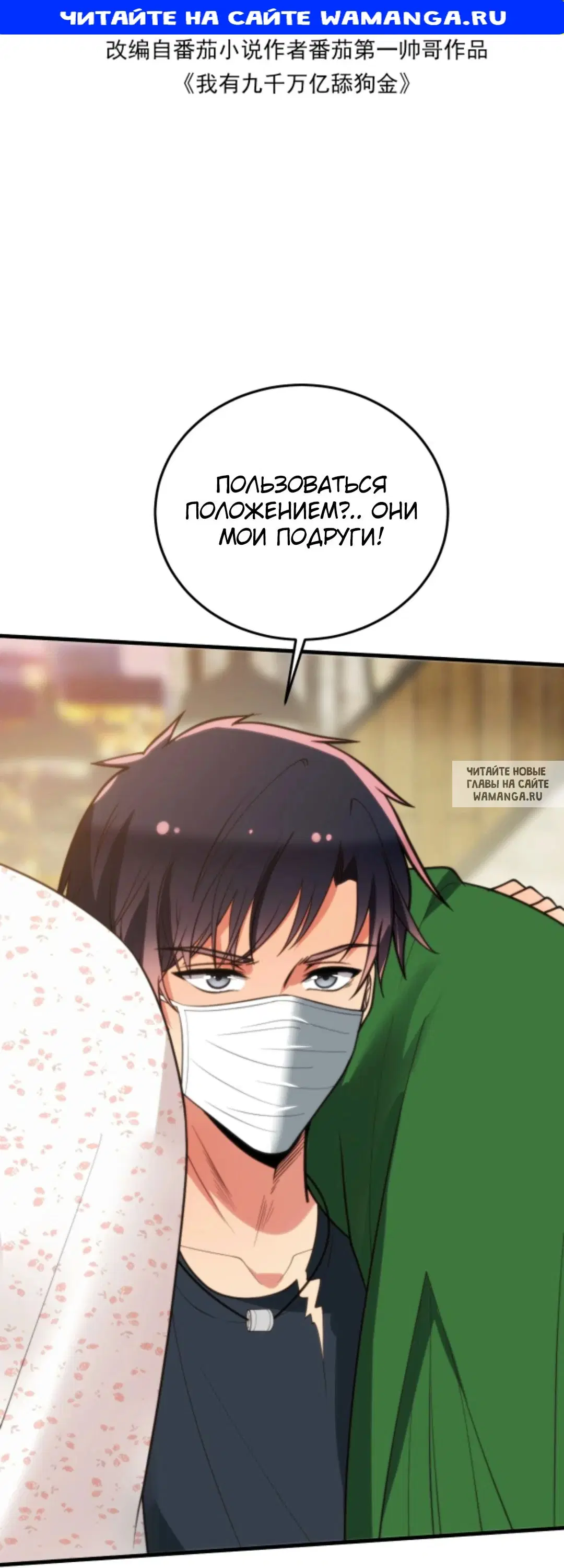 Page 1.000