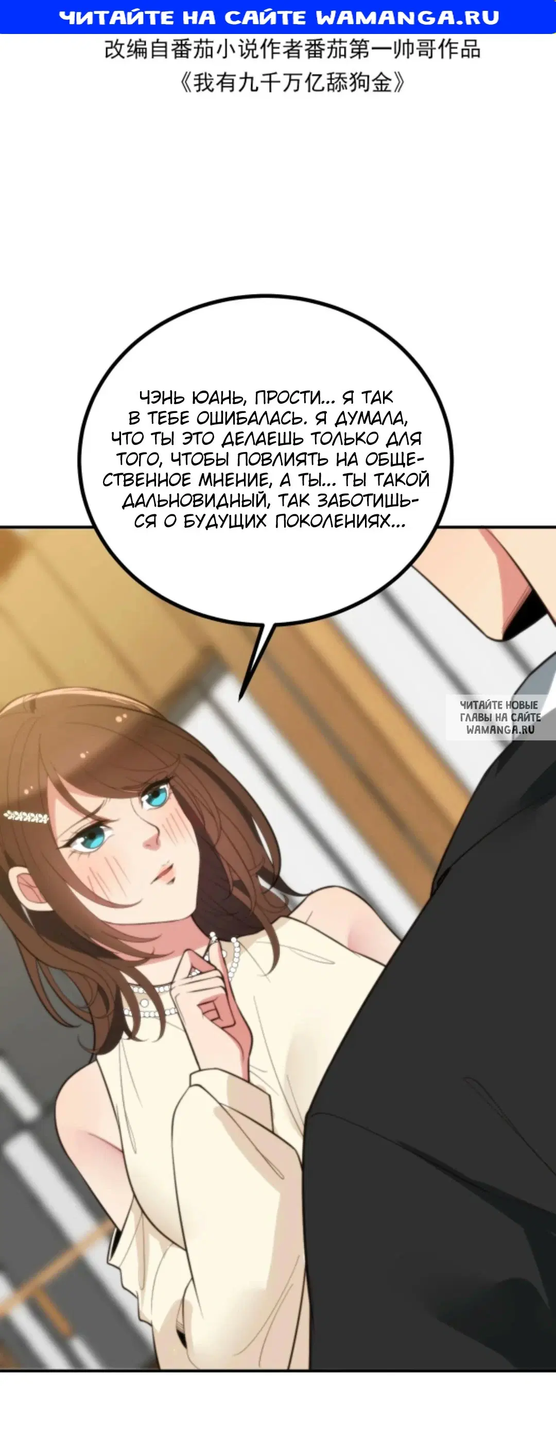 Page 1.000