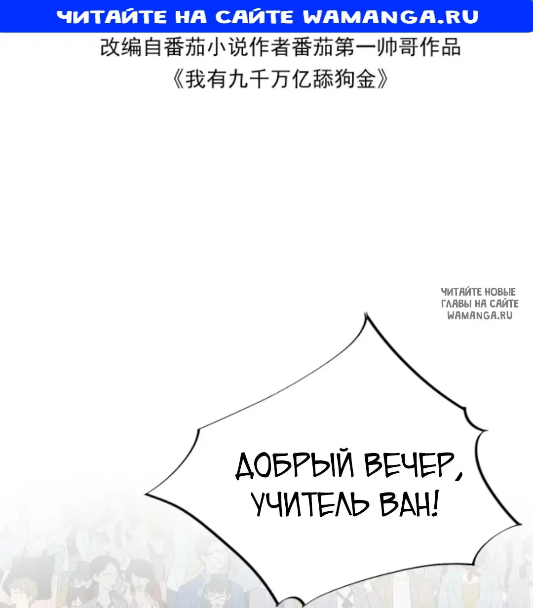 Page 1.000