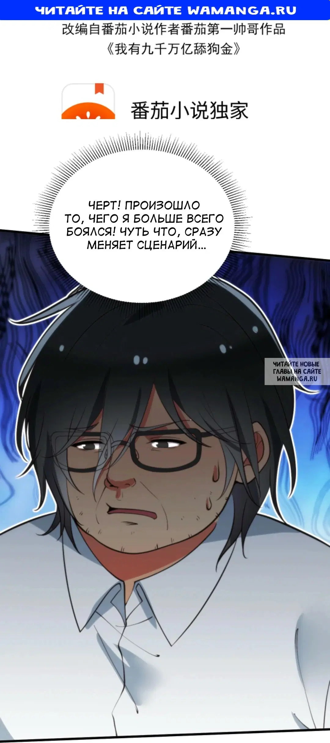Page 1.000