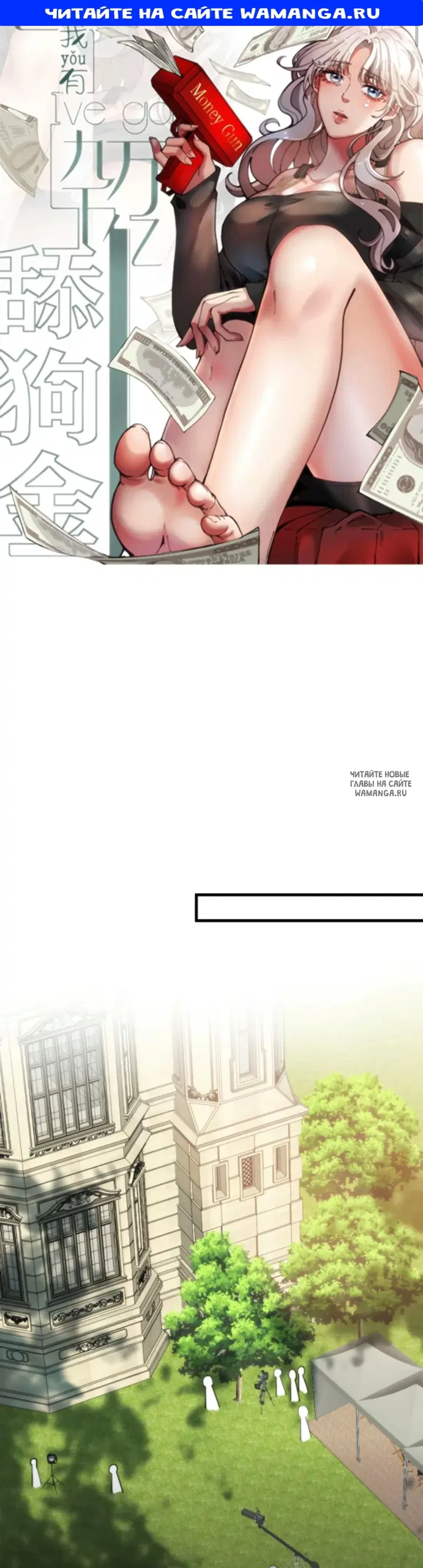 Page 1.000