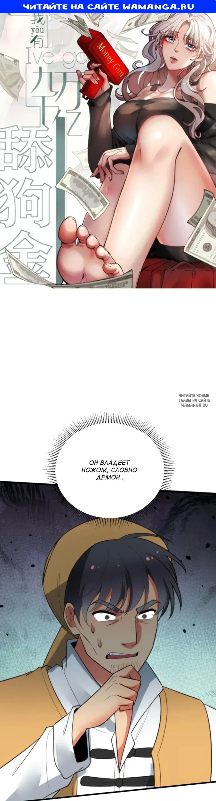 Page 1.000