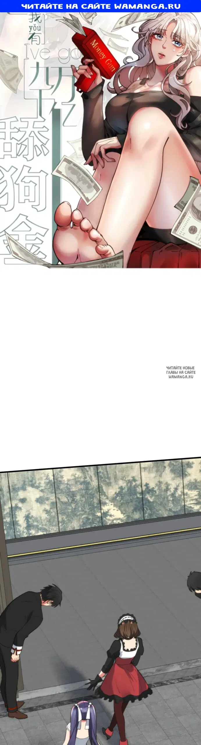 Page 1.000