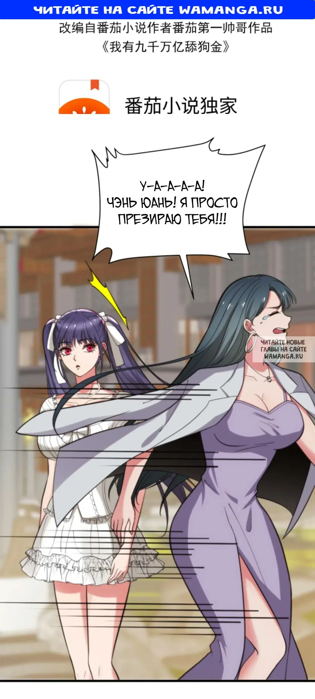 Page 1.000