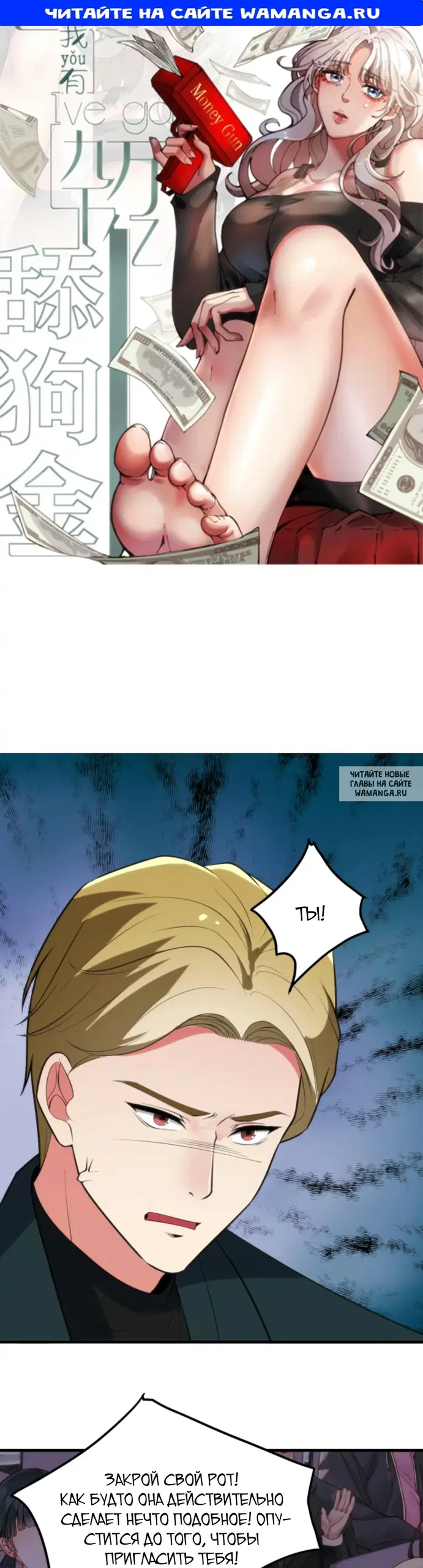 Page 1.000