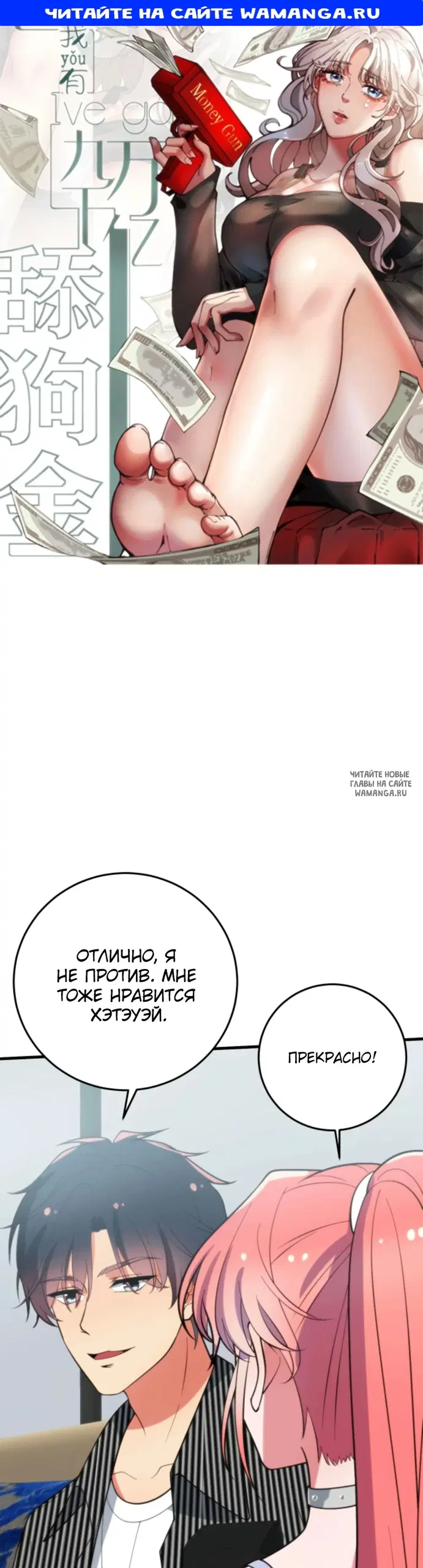 Page 1.000