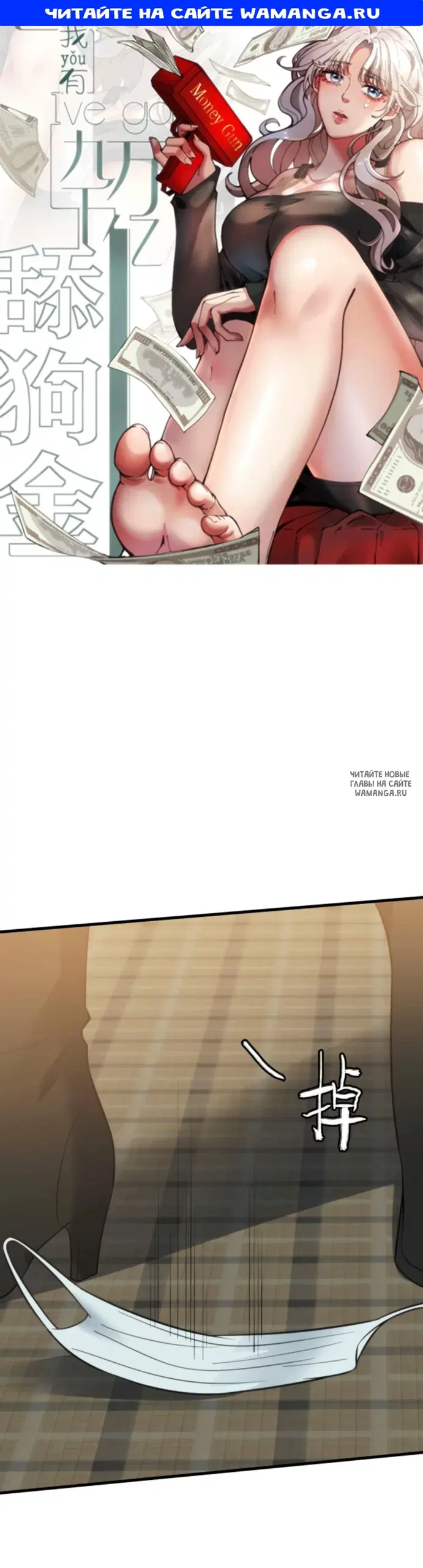 Page 1.000