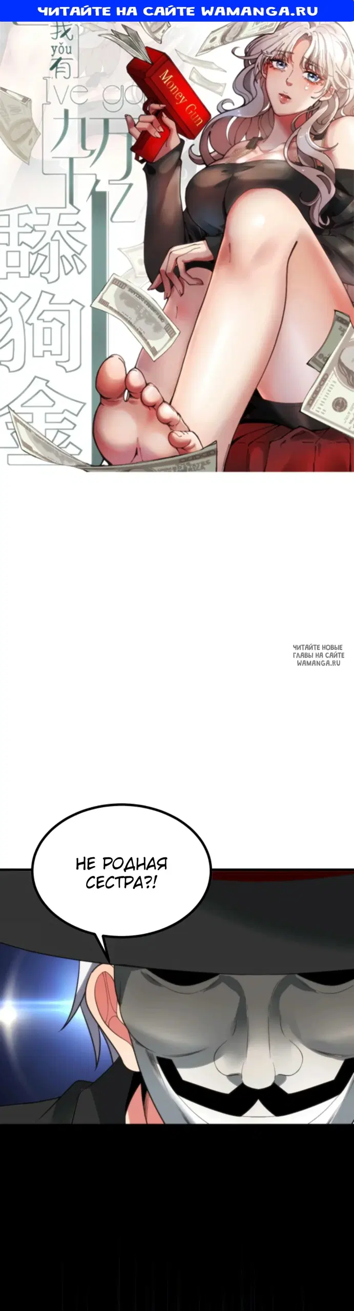 Page 1.000