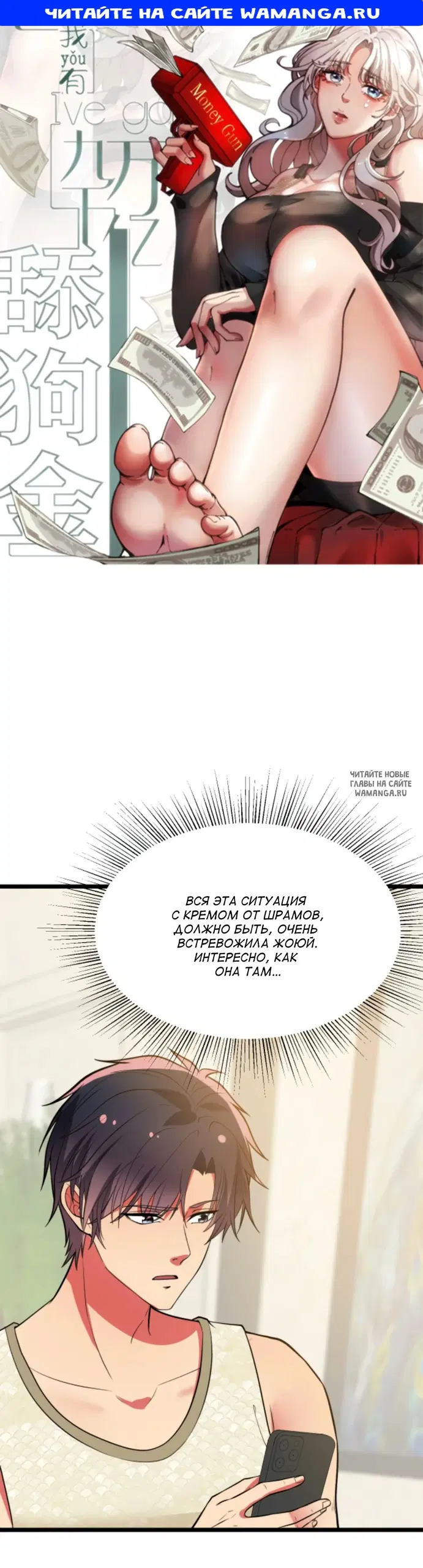 Page 1.000
