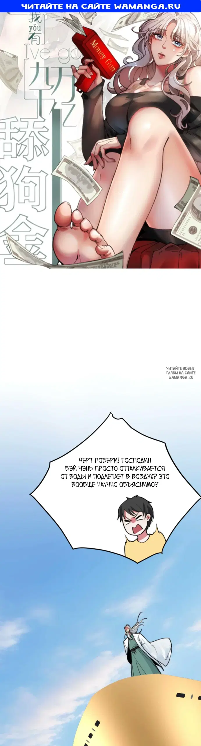 Page 1.000