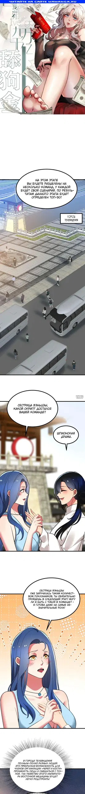 Page 1.000