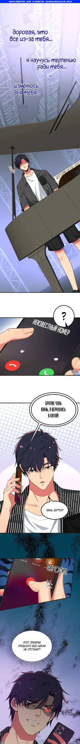 Page 1.000