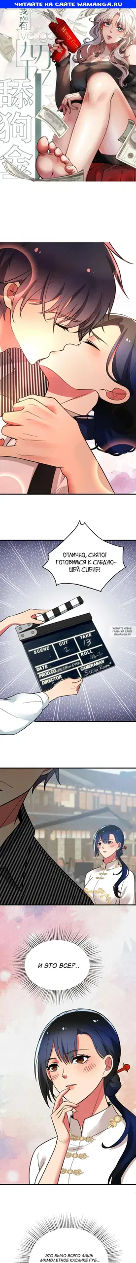 Page 1.000