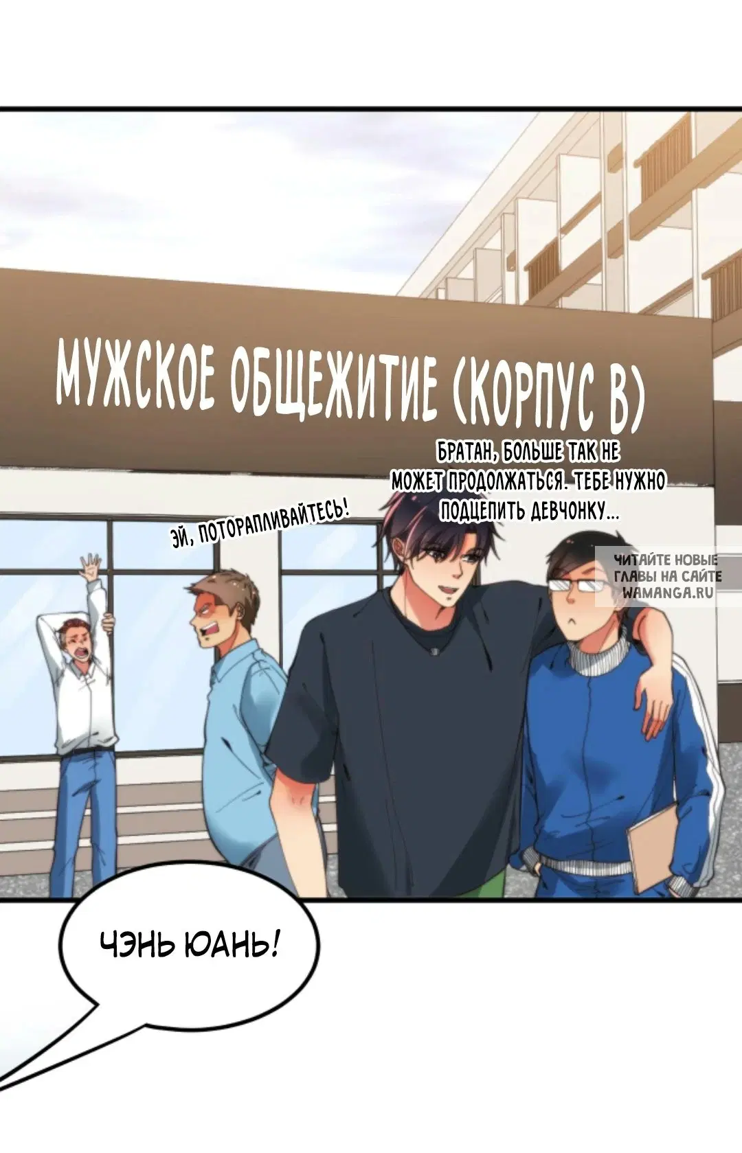 Page 12.000