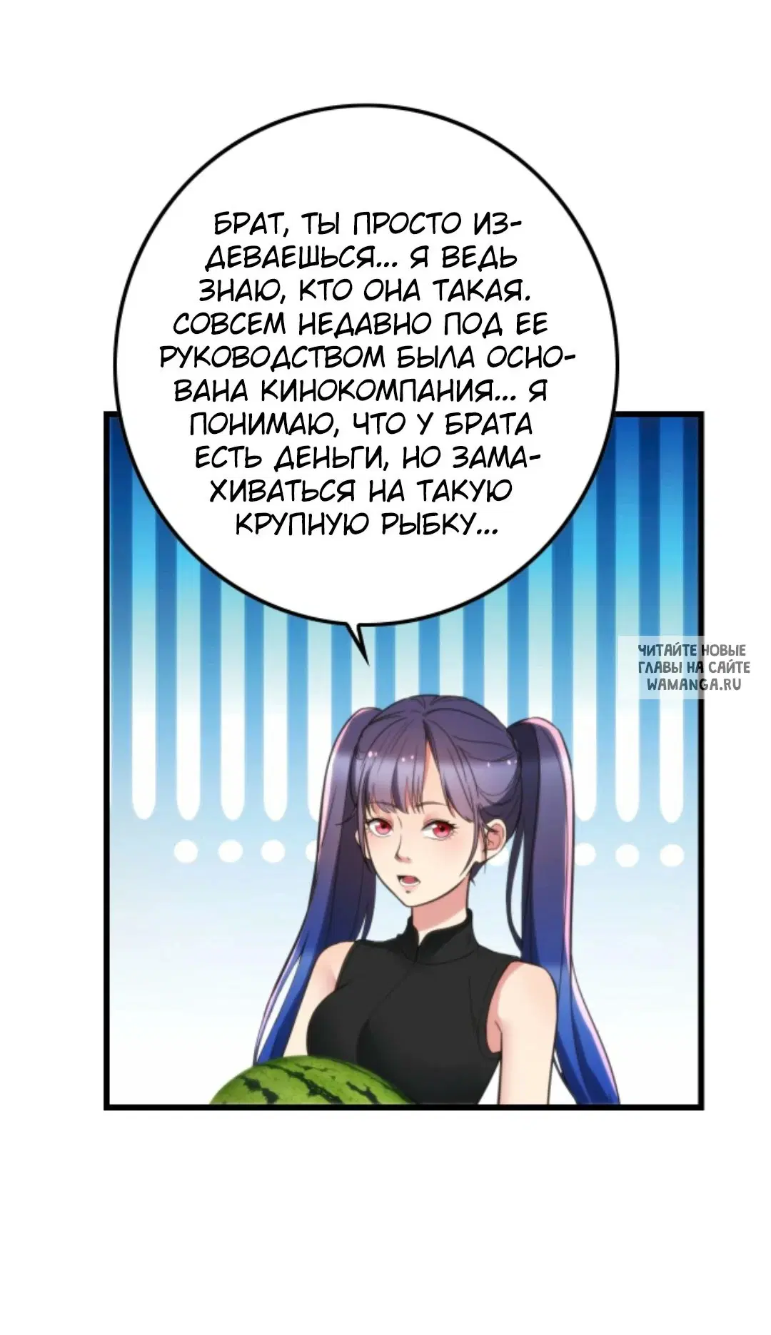 Page 12.000