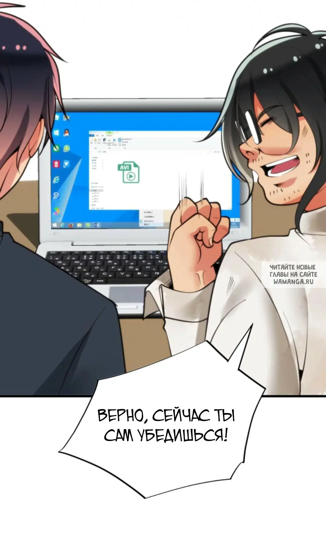 Page 12.000