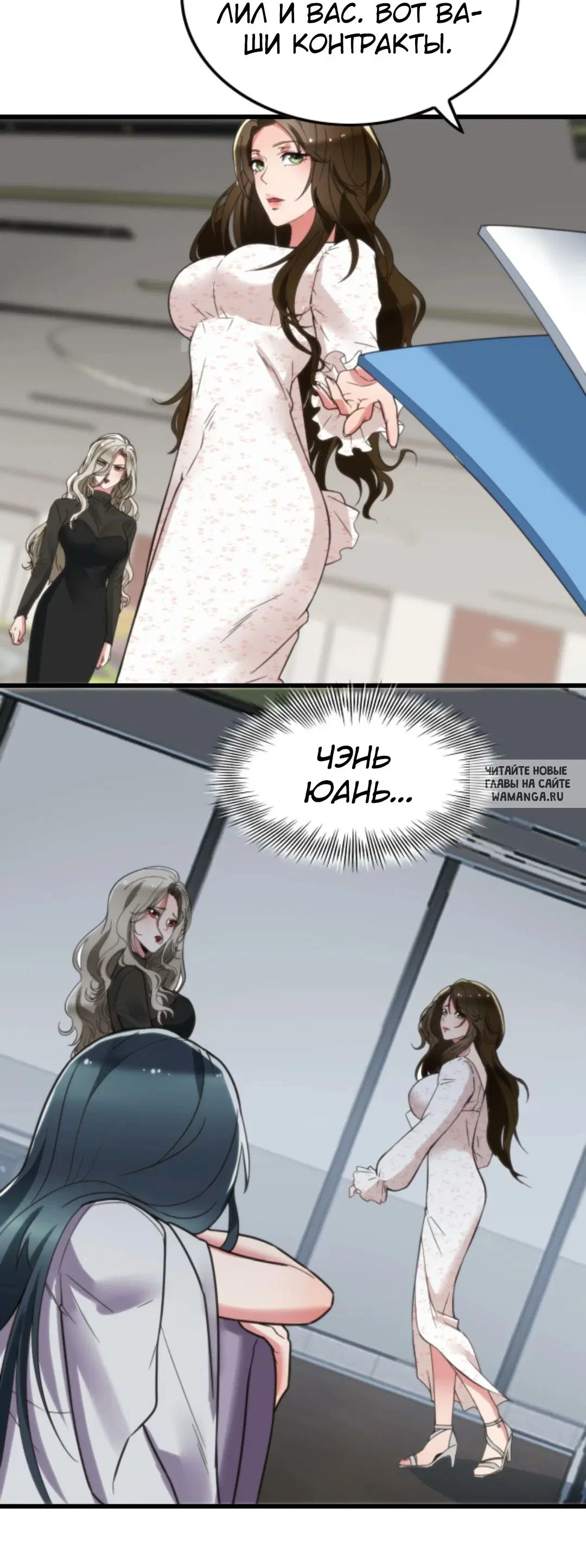Page 12.000