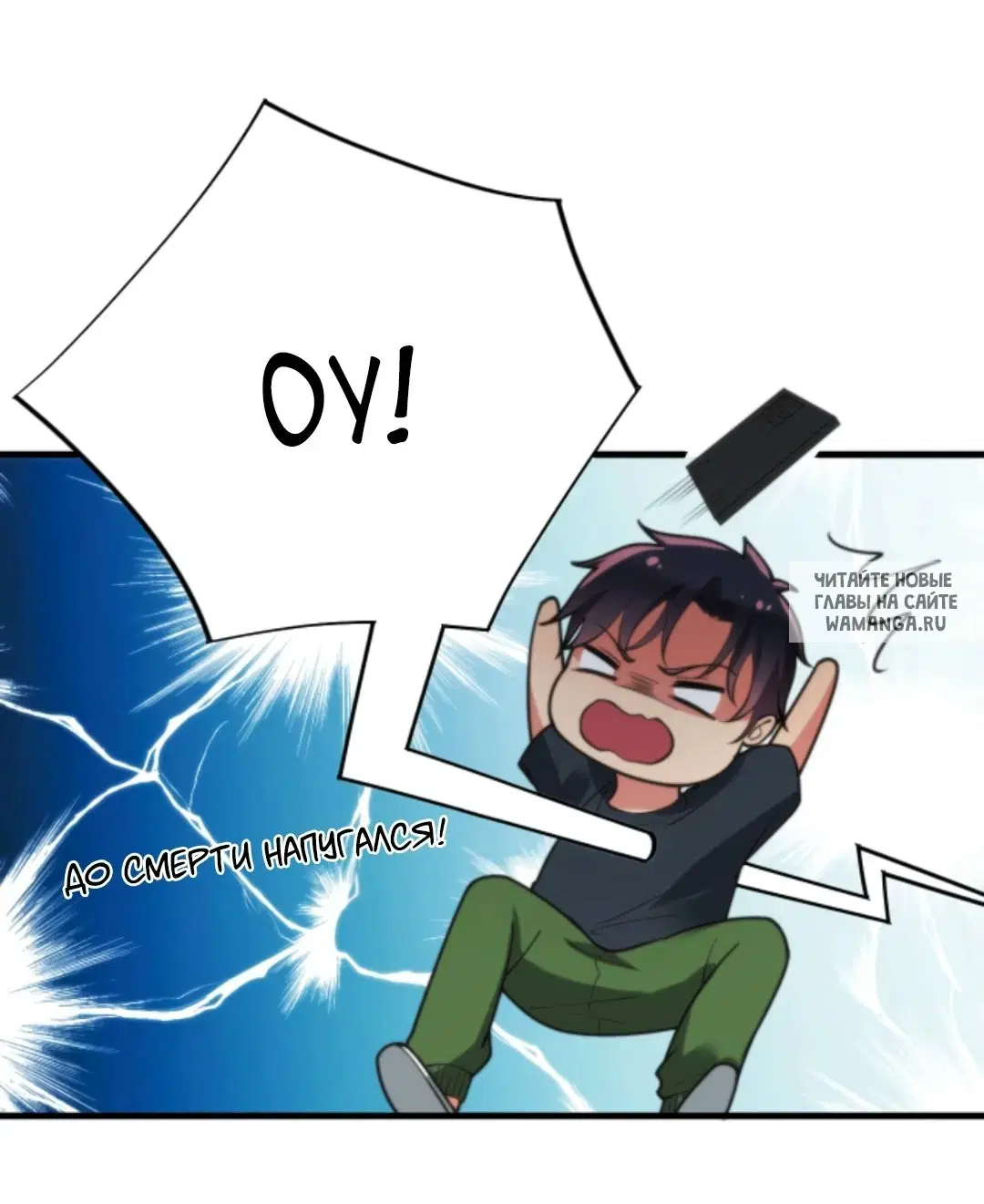 Page 12.000