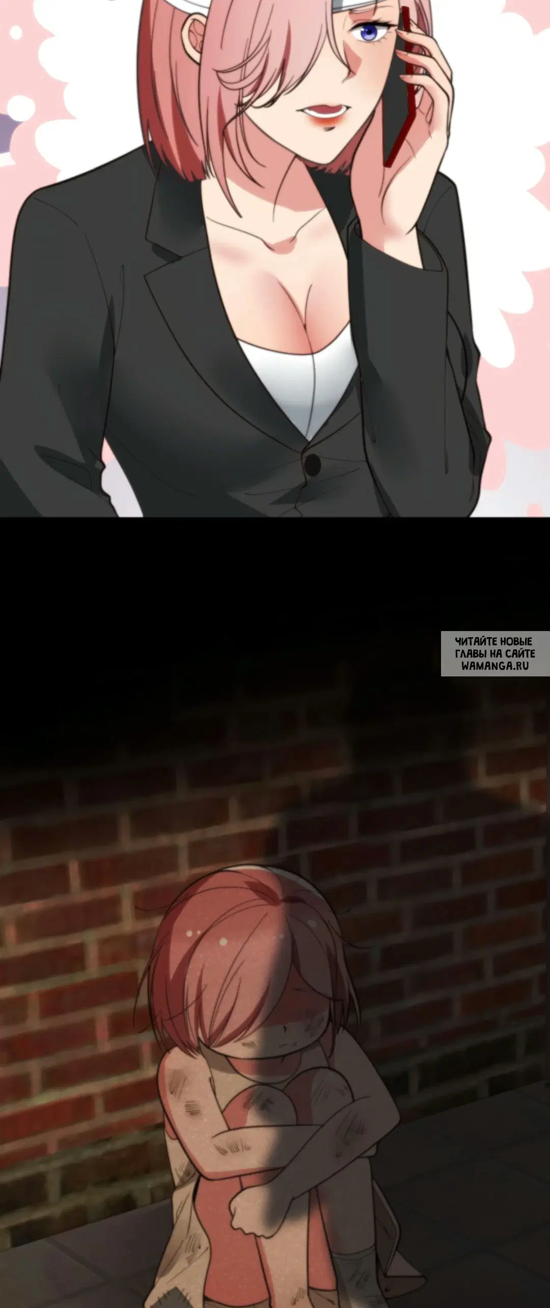 Page 12.000