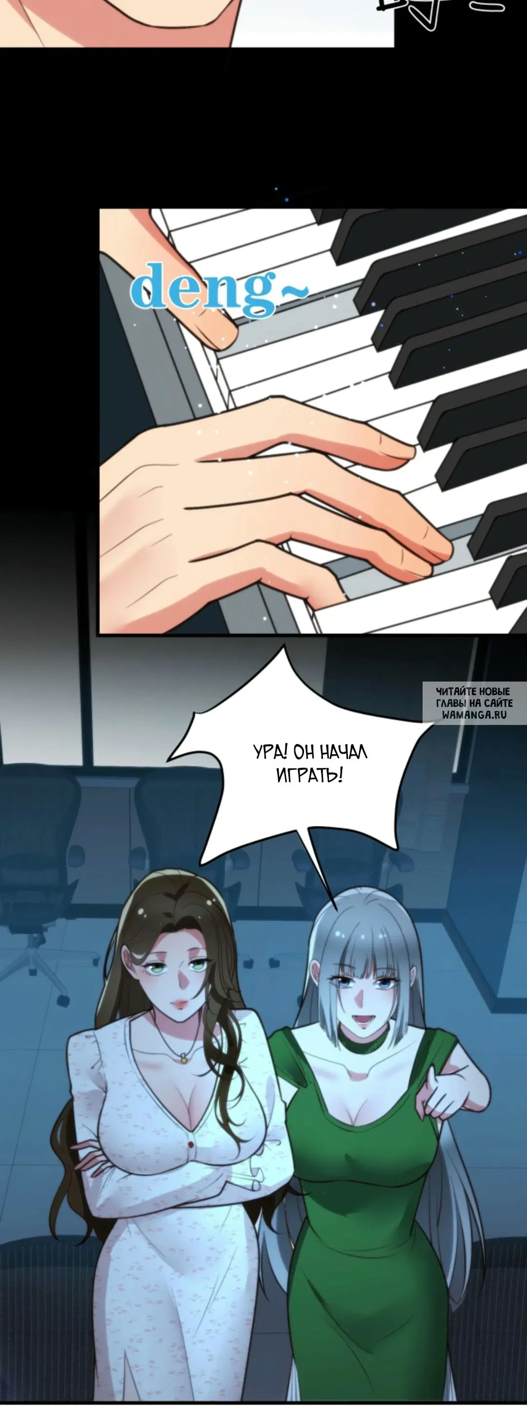 Page 12.000