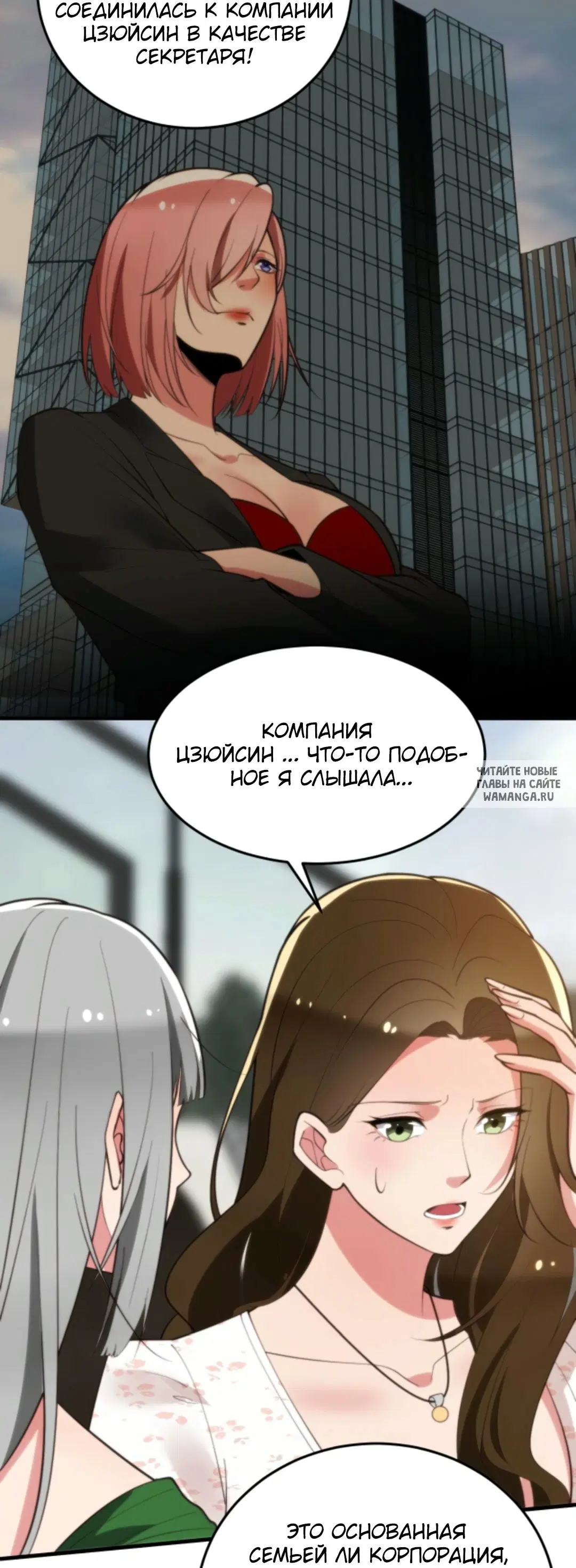 Page 12.000
