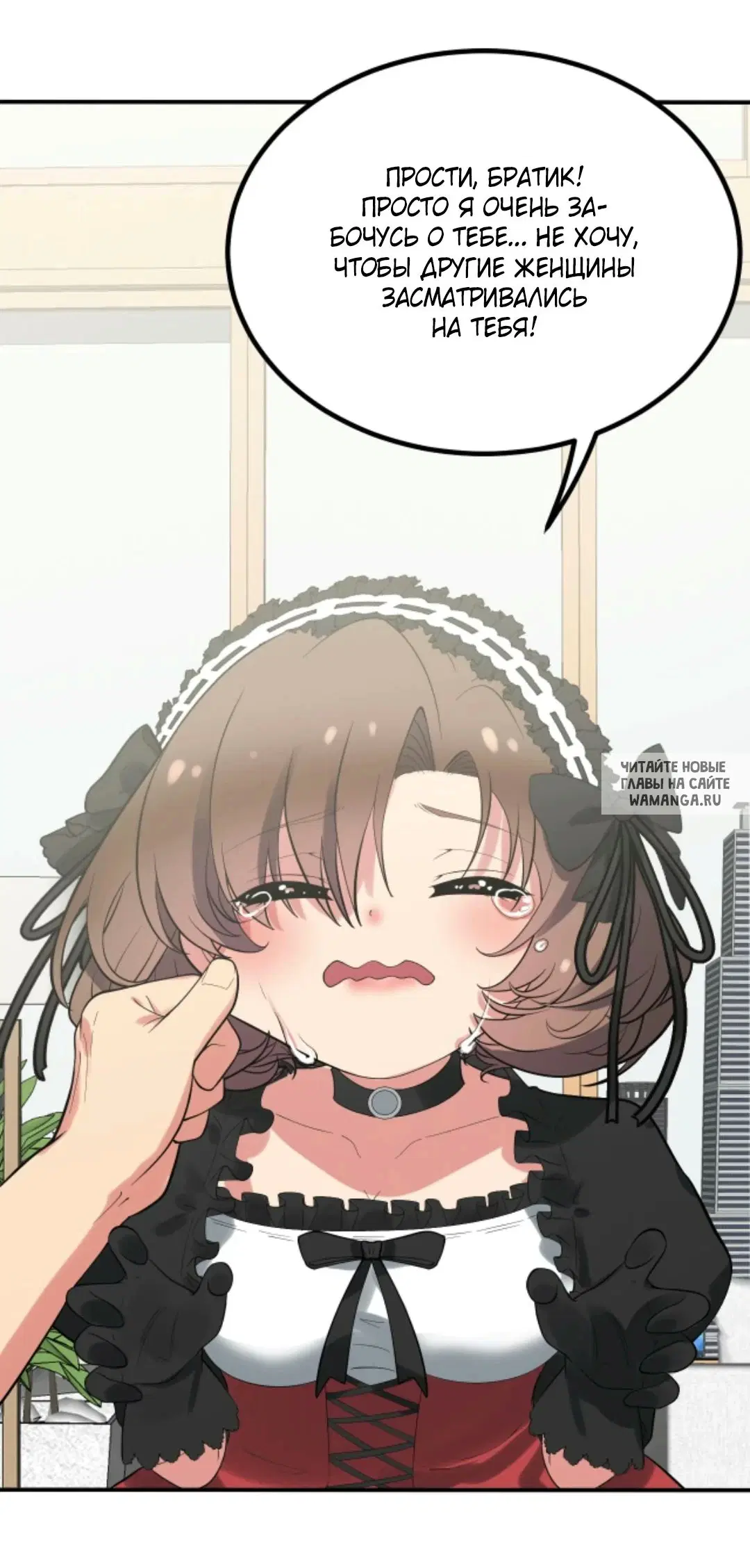 Page 12.000