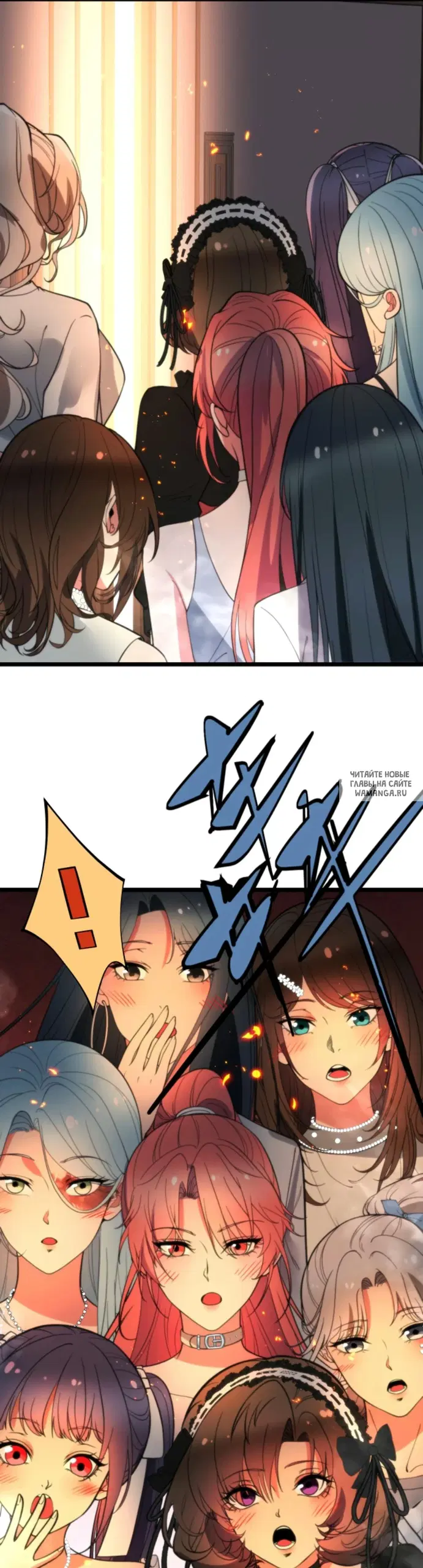 Page 12.000