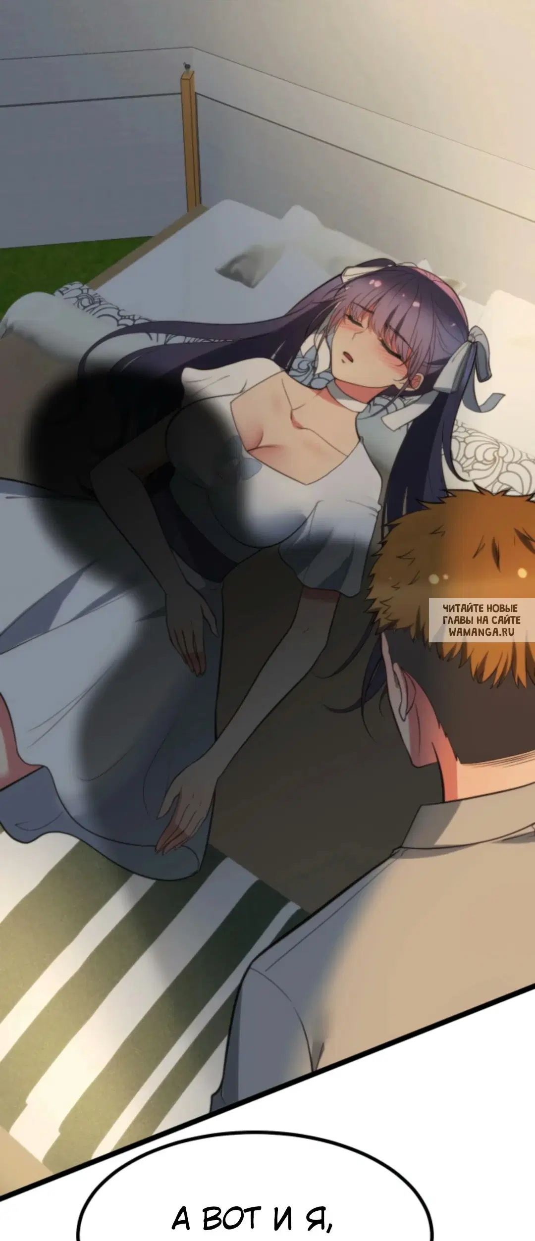 Page 12.000