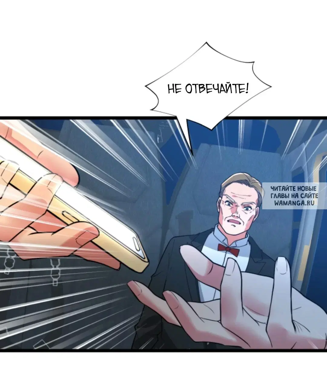 Page 12.000