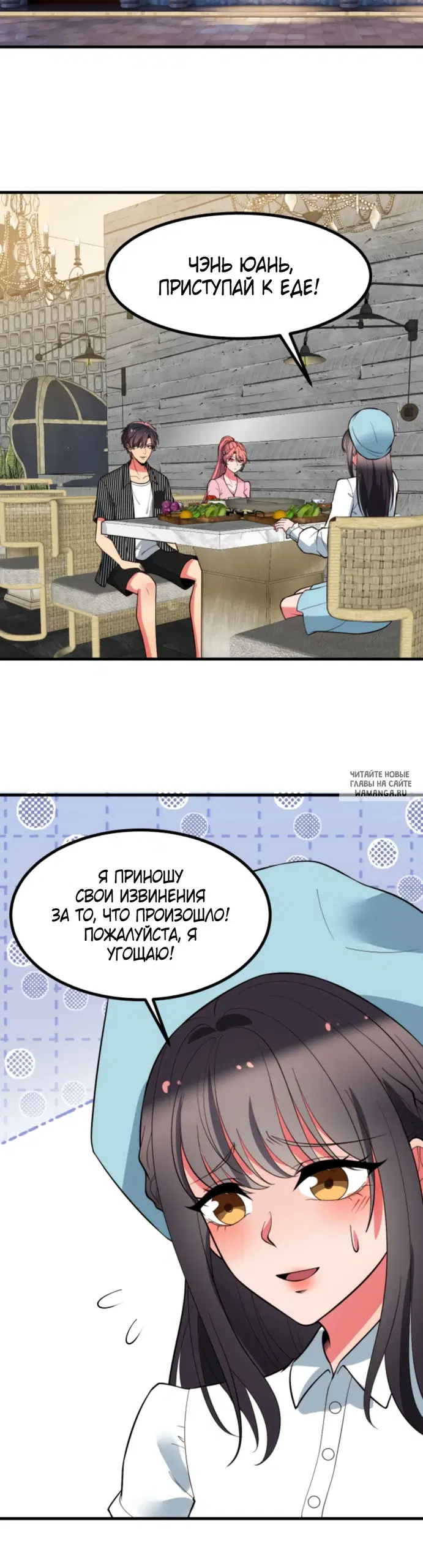 Page 12.000