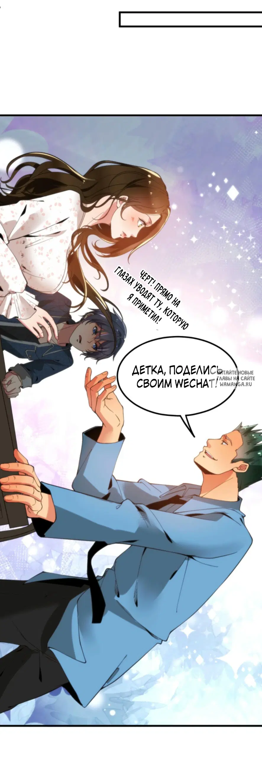Page 13.000