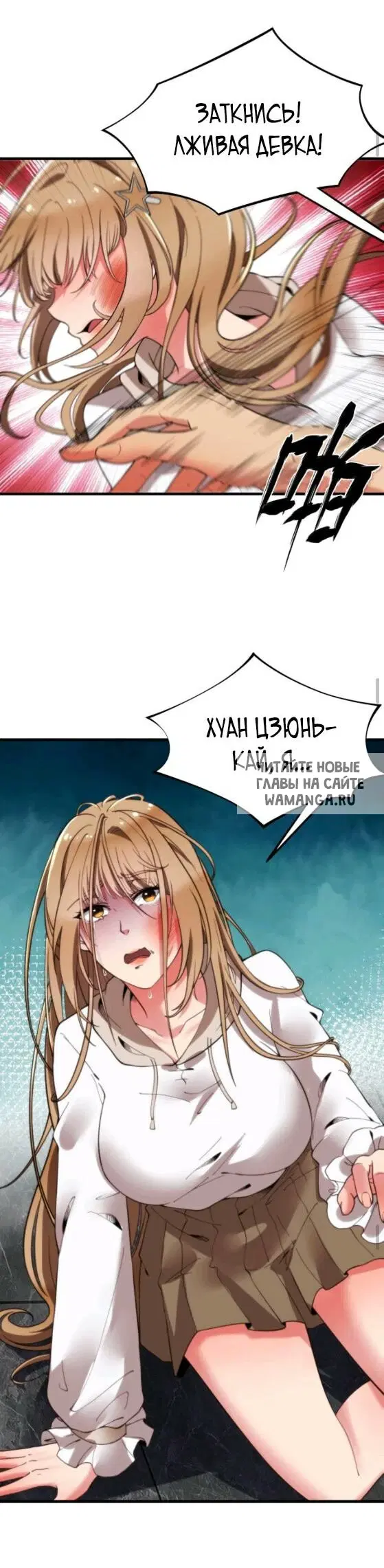 Page 13.000