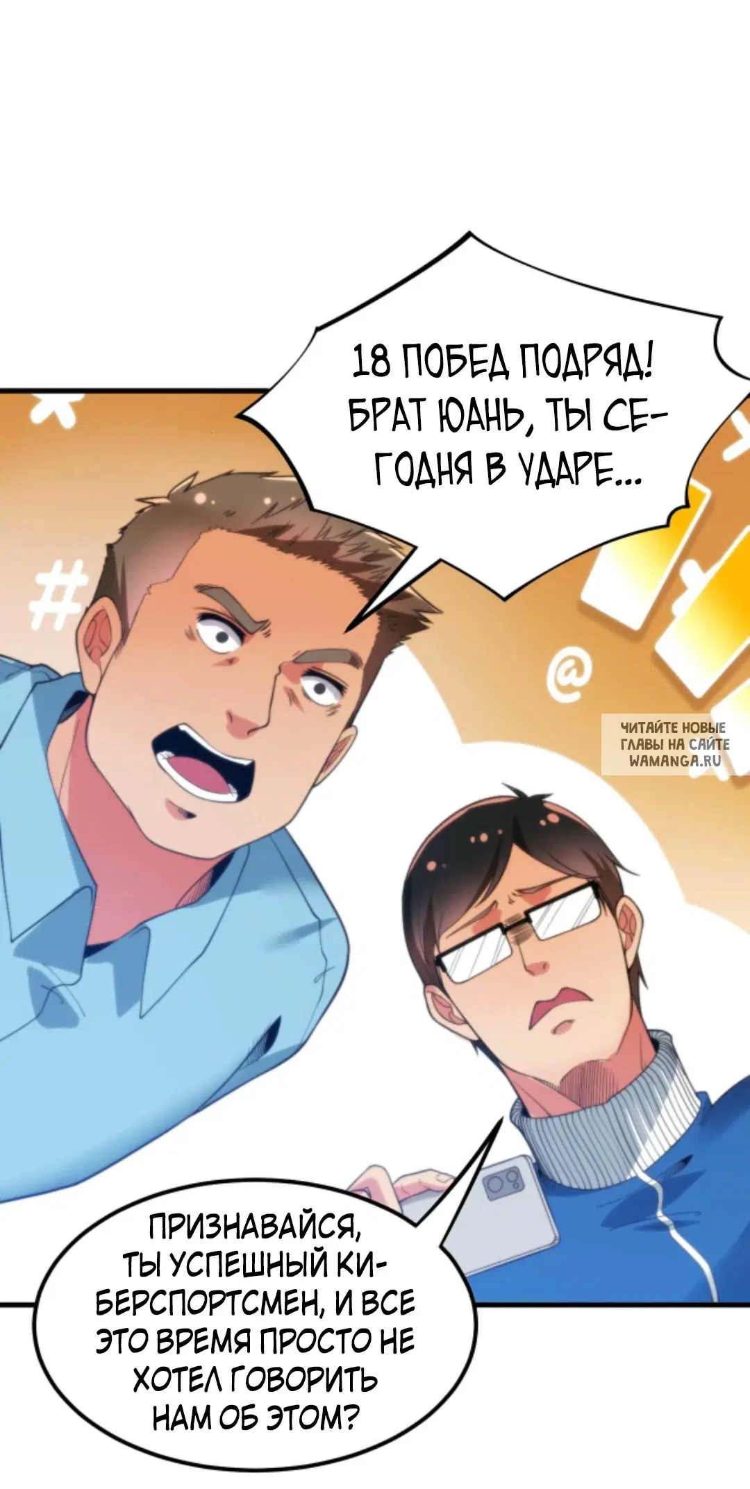 Page 13.000