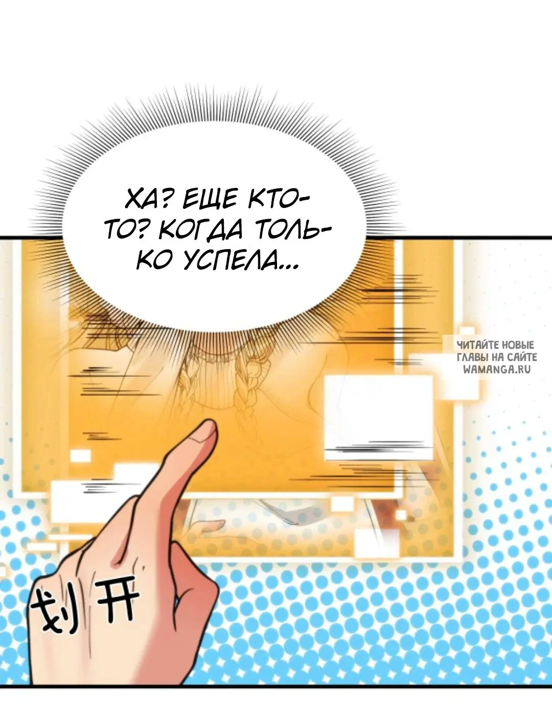 Page 13.000