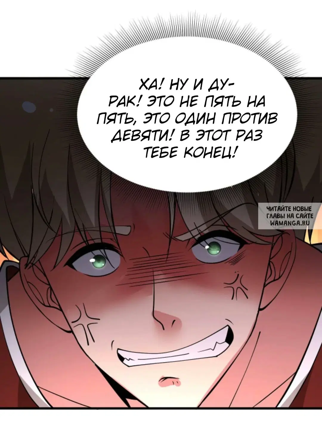 Page 13.000