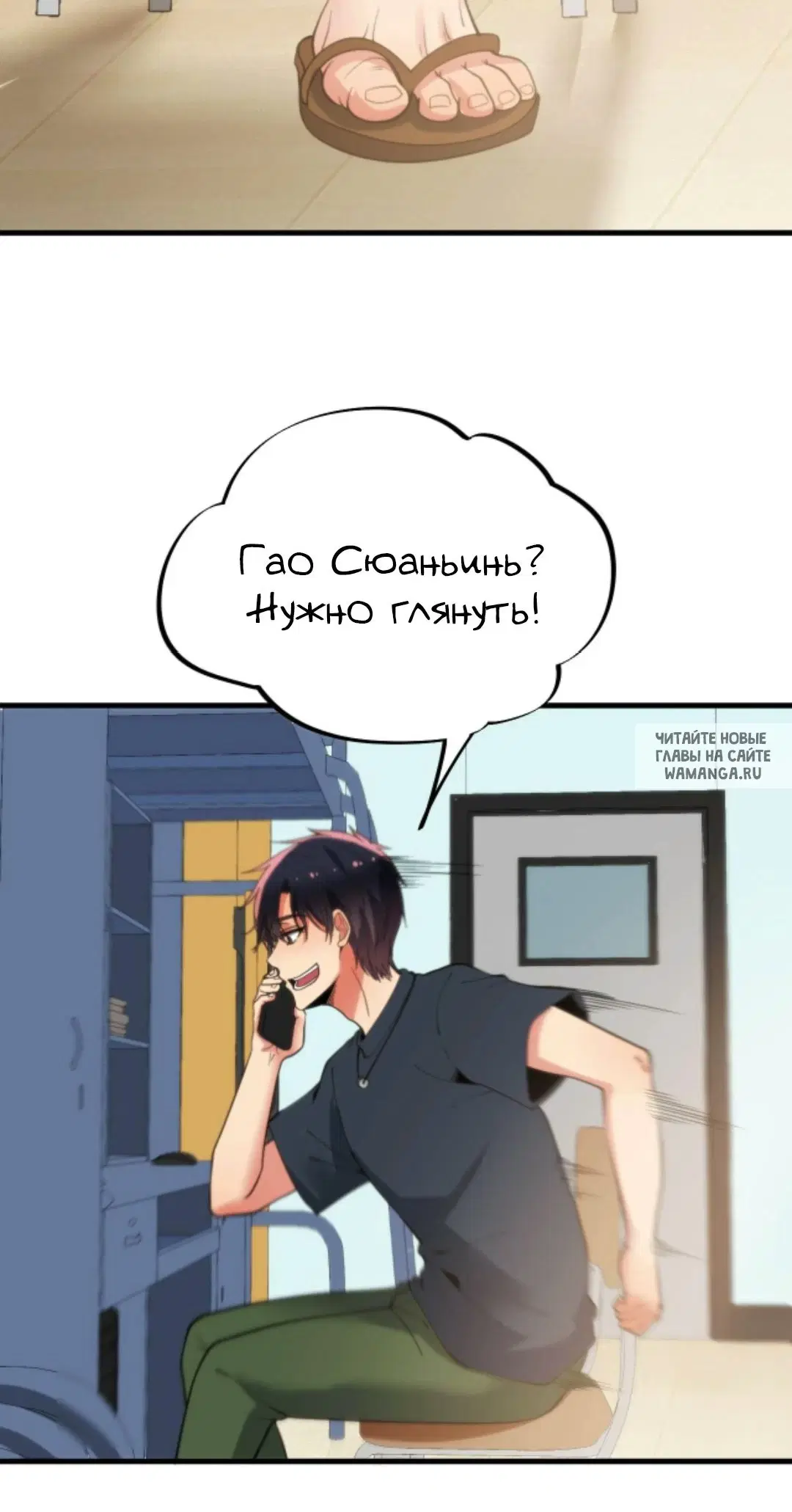 Page 13.000